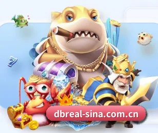 DB真人 APP 界面（DBGaming）